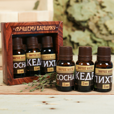 Набор 3 эфирных масла 15 мл «Лучшему банщику» сосна, кедр, пихта