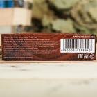 Набор 3 эфирных масла 15 мл «Лучшему банщику» сосна, кедр, пихта - Фото 4