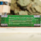 Набор 3 эфирных масла 15 мл «С 23 Февраля!» пихта, мята, эвкалипт - Фото 5