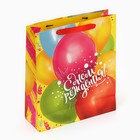Пакет подарочный ламинированный вертикальный, упаковка, «В твой день рождения», M 25.5 х 30 х 9 см - Фото 5