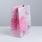 Пакет подарочный ламинированный вертикальный, упаковка, «Нежные мечты», 31 х 40 х 11.5 см - Фото 3