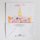 Пакет подарочный ламинированный вертикальный, упаковка, «Мур», MS 18 х 23 х 10 см (комплект 2 шт) - фото 26806470