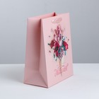 Пакет подарочный ламинированный вертикальный, упаковка, «Волшебных моментов», MS 18 х 23 х 10 см - Фото 3