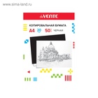 Бумага копировальная (копирка) А4, deVENTE, 50 листов, чёрная 4134203 - фото 8842812