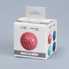 Массажный мяч, универсальный, картонная коробка, d = 6,5 см, цвет МИКС - Фото 11
