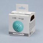 Массажный мяч, универсальный, d=6.5 см, МИКС - Фото 8