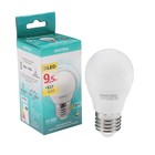 Лампа cветодиодная Smartbuy, G45, Е27, 9,5 Вт, 3000 К, теплый белый - фото 8773525