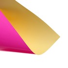 Бумага цветная самоклеящаяся, мелованная, А4, deVENTE, 5 листов, 5 цветов - Фото 3