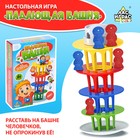 Настольная игра для детей на баланс Лас Играс KIDS «Падающая башня», 2 игрока, 5+ - Фото 1