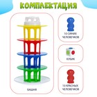 Настольная игра для детей на баланс Лас Играс KIDS «Падающая башня», 2 игрока, 5+ - Фото 2