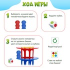 Настольная игра для детей на баланс Лас Играс KIDS «Падающая башня», 2 игрока, 5+ - Фото 3