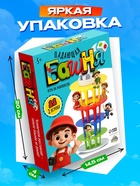 Настольная игра для детей на баланс Лас Играс KIDS «Падающая башня», 2 игрока, 5+ - Фото 6