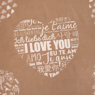 Постельное бельё 2-спальное «Этель» Te amo (вид 3), бязь