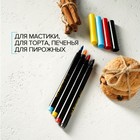 Набор маркеров для украшения десертов, 17 см, 4 шт., разноцветные - Фото 3