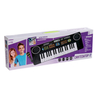 Синтезатор «Супер музыкант-2»: FM-радио, 37 клавиш, микрофоном и блоком питания - Фото 9