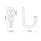 Крючок мебельный ТУНДРА TKO023, однорожковый, цвет бронза - Фото 6