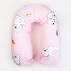 Подушка для беременных, 25х170 см, бязь, чехол на молнии, файбер, цвет розовый МИКС - Фото 1