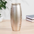 Ваза «Капучино», 1 л, d=7 см, 10×23 см, роспись на крашеном стекле - Фото 3