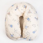 Подушка для беременных, 23х185 см, бязь, чехол на молнии, ППС, цвет бежевый МИКС - Фото 1