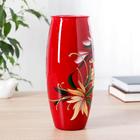 Ваза Магия с росписью на крашеном стекле, d-7; 10х23 см - фото 22787813