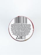 Мармелад «Сладкие антидепрессанты»: 50 г - Фото 4