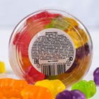 УЦЕНКА Мармелад «Для сестры», в банке, 150 г - Фото 4