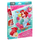 Алмазная мозаика с частичным заполнением для детей «Принцессы», 20 х 25 см - Фото 5