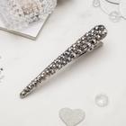 Зажим для волос "Сияние" 12,5 см, серый - Фото 1