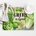 Салфетка на стол "GREEN is Great" 29*40 см - Фото 1