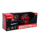 Инструмент «Бензопила», звуковые эффекты, работает от батареек - Фото 12