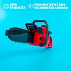 Инструмент «Бензопила», звуковые эффекты, работает от батареек - Фото 3