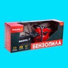 Инструмент «Бензопила», звуковые эффекты, работает от батареек - Фото 6