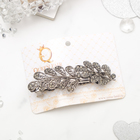 Заколка-автомат для волос "Романс" 8,5 см листья - Фото 3