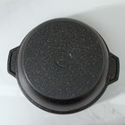 Кастрюля-жаровня Granit ultra original, 4 л, стеклянная крышка, антипригарное покрытие, цвет чёрный - фото 4264528