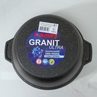 Кастрюля-жаровня Granit ultra original, 4 л, стеклянная крышка, антипригарное покрытие, цвет чёрный - фото 8988645