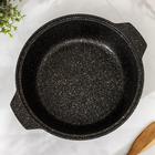 Кастрюля-жаровня KUKMARA Granit ultra original, 3 л, d=27 см, стеклянная крышка, антипригарное покрытие, чёрная - Фото 3