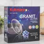 Кастрюля-жаровня KUKMARA Granit ultra original, 3 л, d=27 см, стеклянная крышка, антипригарное покрытие, чёрная - Фото 7