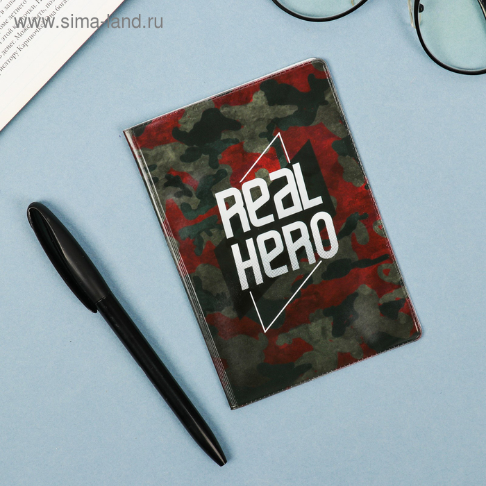 Паспортная обложка "Real Hero" - Фото 1