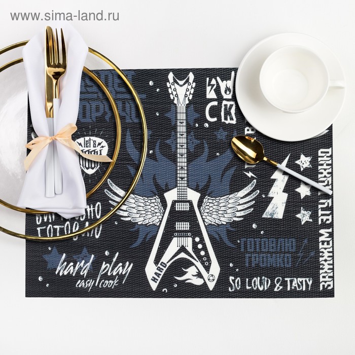 Салфетка на стол «Рок-н-ролл», 29×40 см - Фото 1