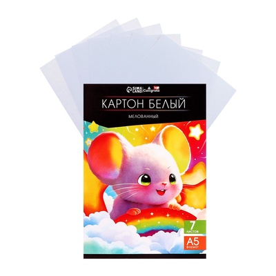 Картон белый А5, 7 листов, 230 г/м², мелованный, в папке