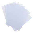 Картон белый А5, 7 листов, 230 г/м2, мелованный - Фото 2
