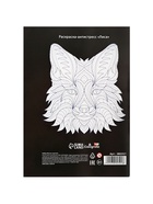 Картон белый мелованный А4, 16 листов, 230 г/м² - Фото 6