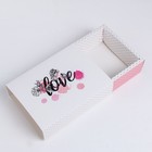 Коробка кондитерская, упаковка «Love», 20 х 15 х 5 см - Фото 3
