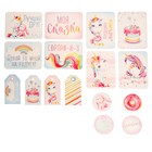 Карточки для скрапбукинга с высечками «В стране единорогов», 11 × 16 см - Фото 2