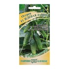 Семена огурца "Зеленая лавина", F1, 10 шт. - Фото 2