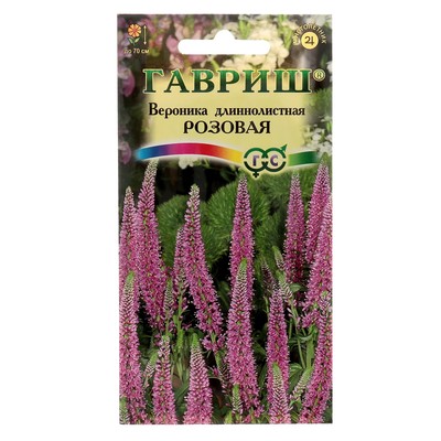 Семена цветов Вероника "Розовая", ц/п, длиннолистная, 0,05 г