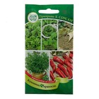 Семена Кухонные пряности к соусам, ц/п, 1,6 г - Фото 1