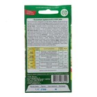 Семена Кухонные пряности к соусам, ц/п, 1,6 г - Фото 2