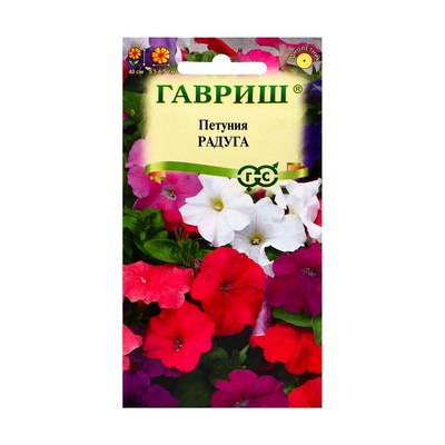 Семена цветов Петуния «Радуга» многоцветковая смесь, 0.1 г