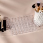 Органайзер для хранения косметики, 40 секций, 20×12×8 см, прозрачный - Фото 3